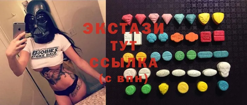 Ecstasy Дубай  Алексин 