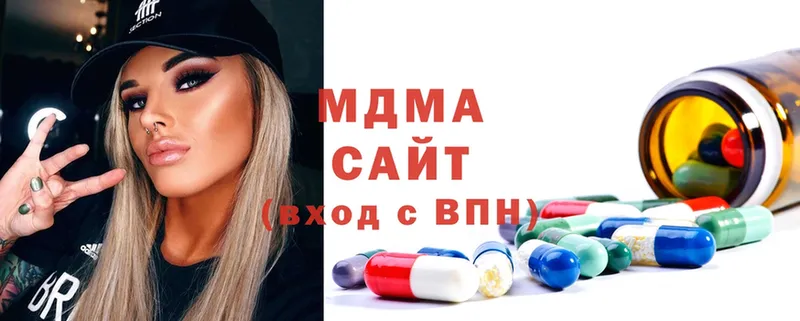 hydra зеркало  Алексин  MDMA VHQ  где можно купить  